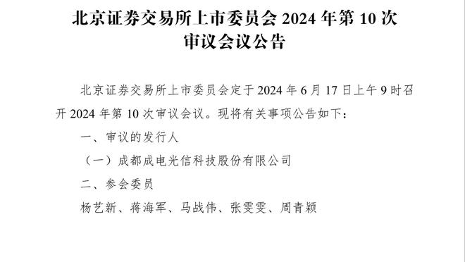 雷竞技在线网站进入页面